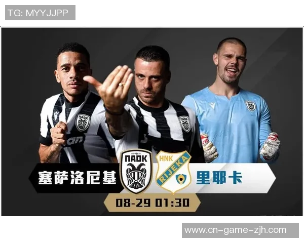 塞萨洛尼基迎战切尔西期待精彩对决两队历史交锋回顾与分析