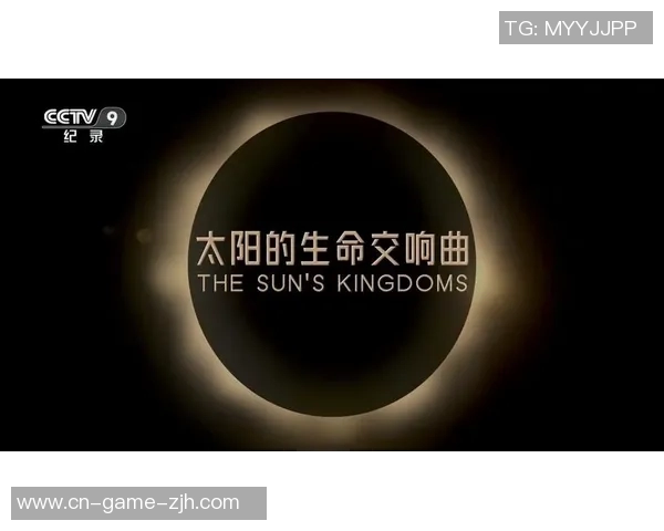 自由与太阳的交响曲探讨光明与解放的哲学之旅 自由与太阳的交响曲探讨光明与解放的哲学之旅