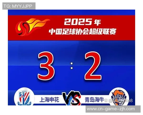 上海申花迎战河南建业争夺中超联赛关键三分全力以赴展现球队实力 上海申花迎战河南建业争夺中超联赛关键三分全力以赴展现球队实力